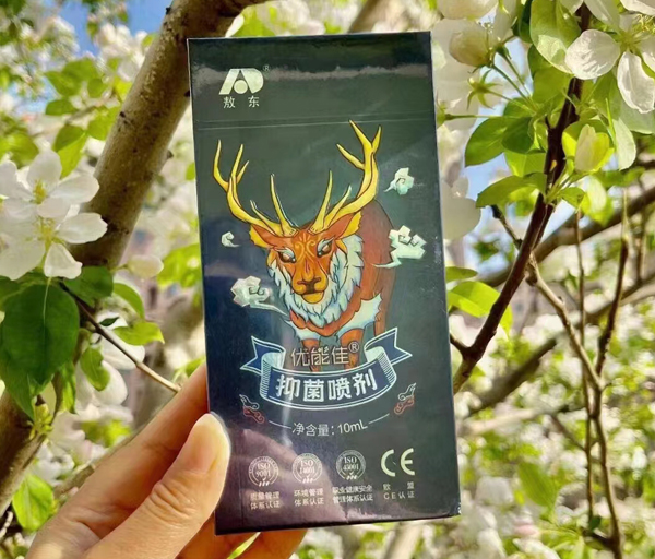 优能佳延时喷剂