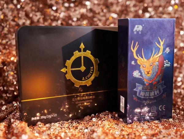 优能佳抑菌喷剂的功能作用