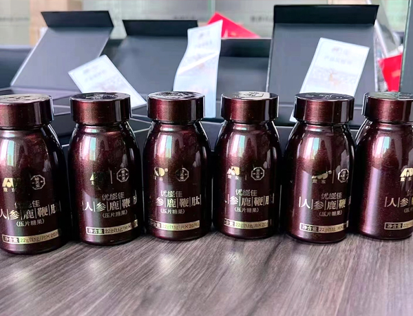 人参鹿鞭肽效果真的好吗？