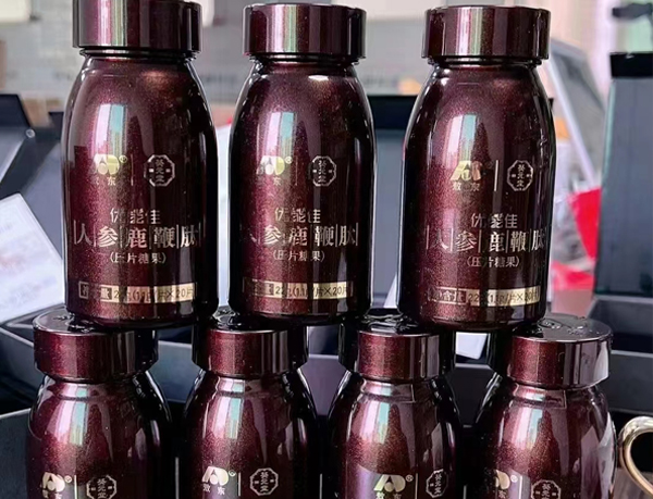 人参鹿鞭肽有用吗？